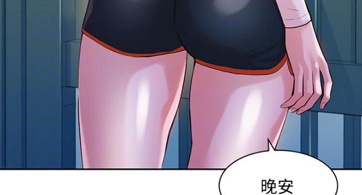 第30话80