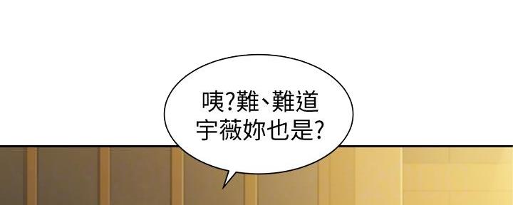 第103话65