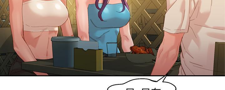 第103话50