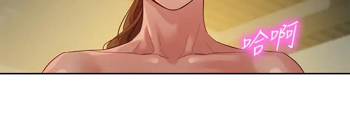 第106话80