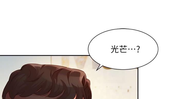 第67话65