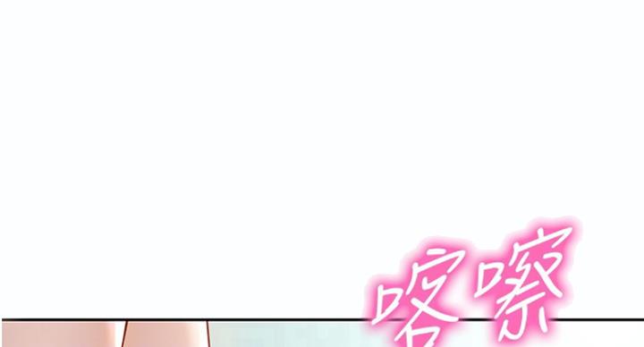 第24话78