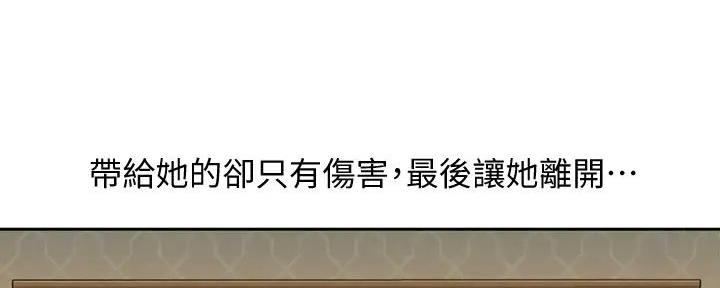 第108话49