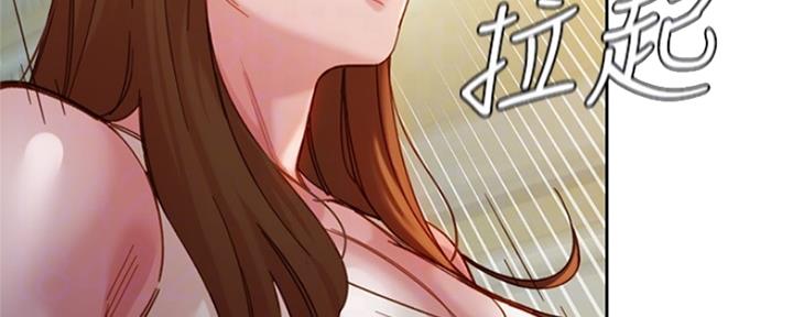 第89话32