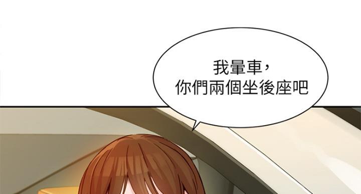 第65话98