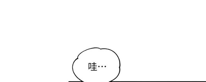 第76话70