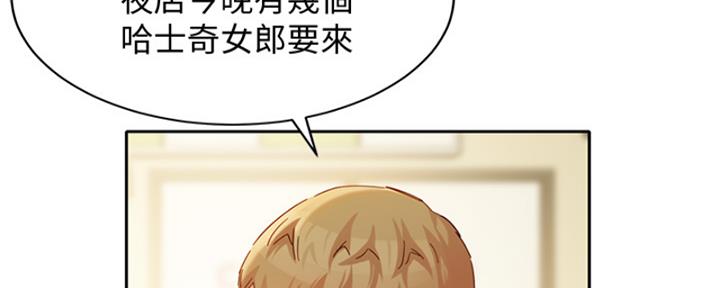 第102话83