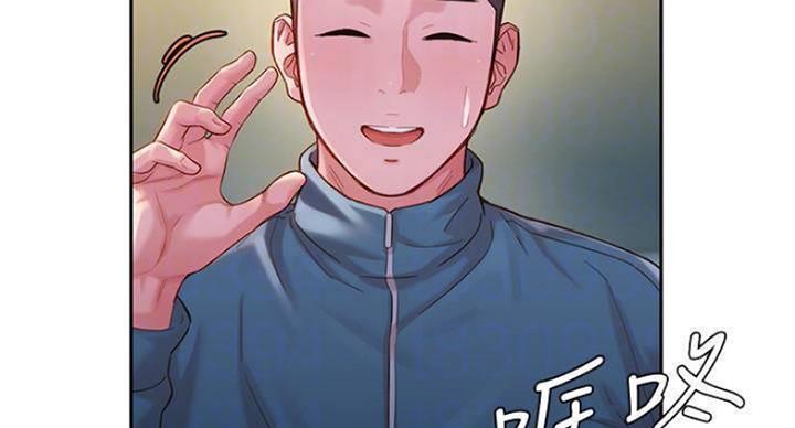 第69话48