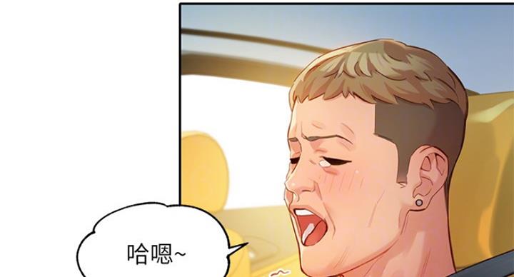 第63话71