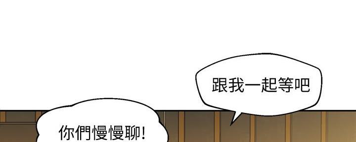 第103话124