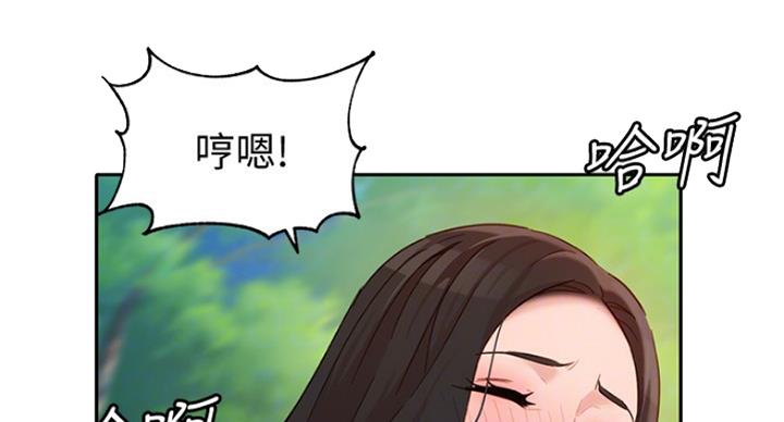 第65话9