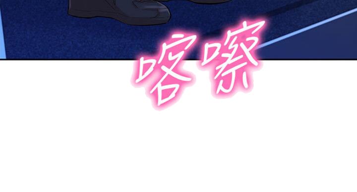 第32话92