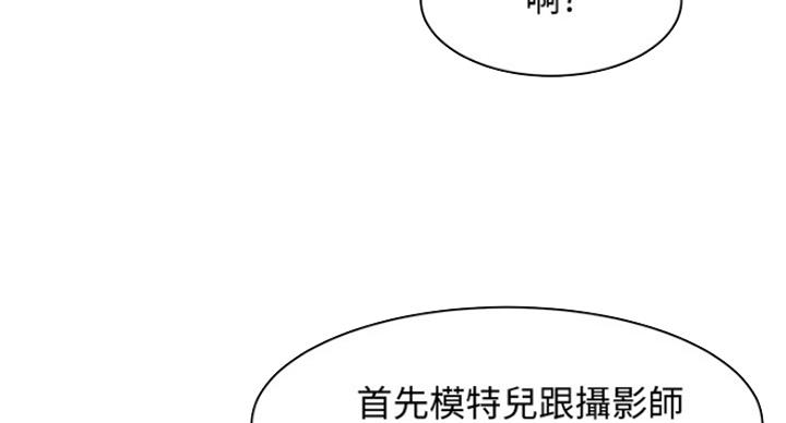 第26话18