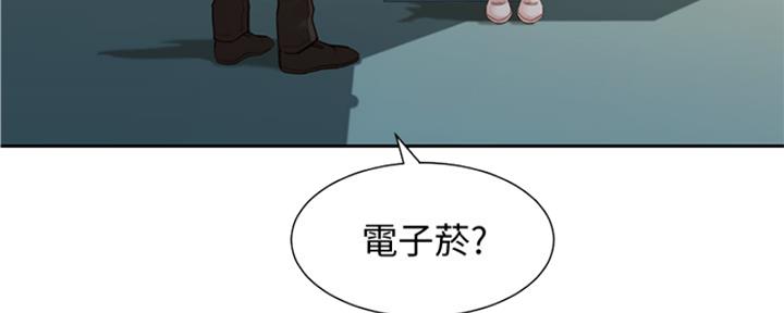 第99话68