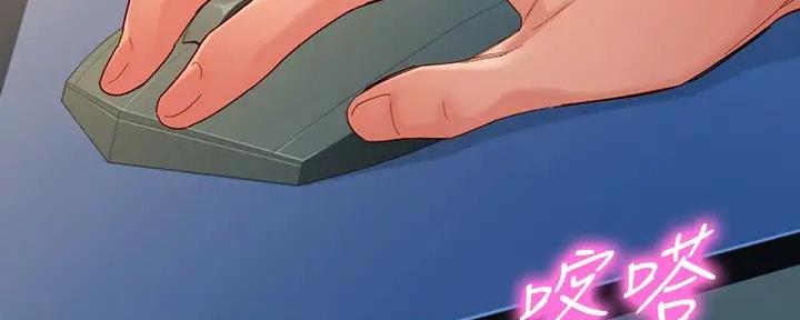 第108话10