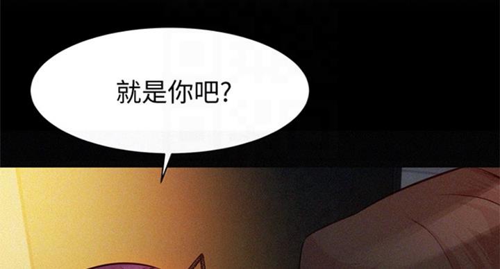第67话85