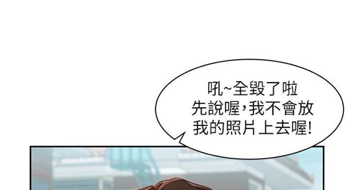第31话54