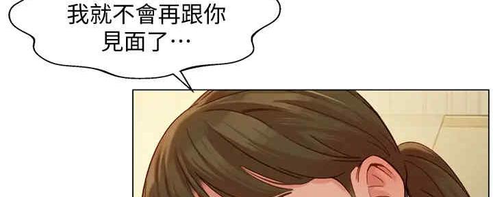 第105话168