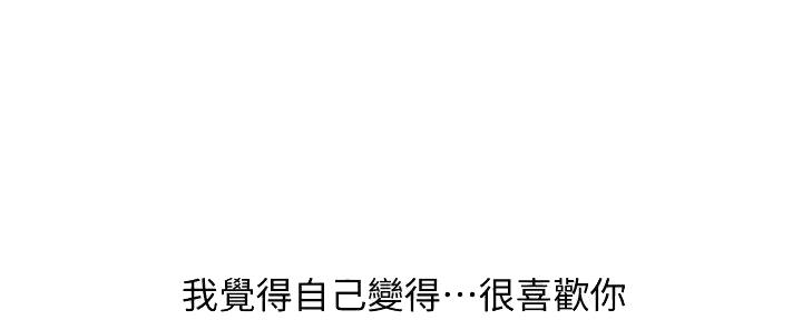第107话89