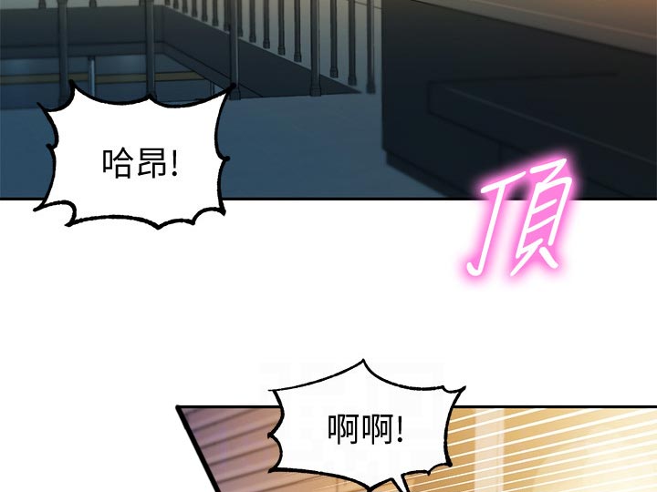 第55话1