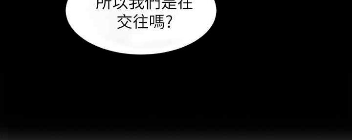 第93话54