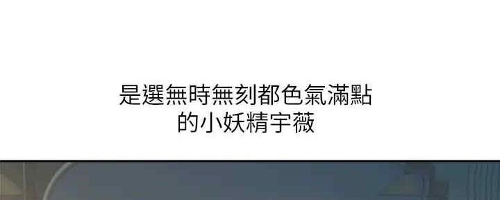 第105话178