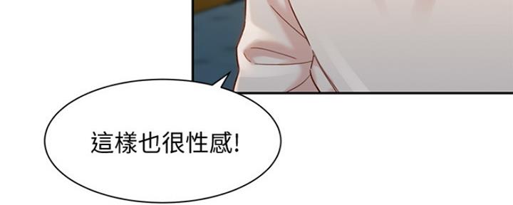 第76话89