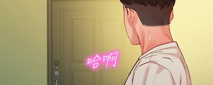 第101话97