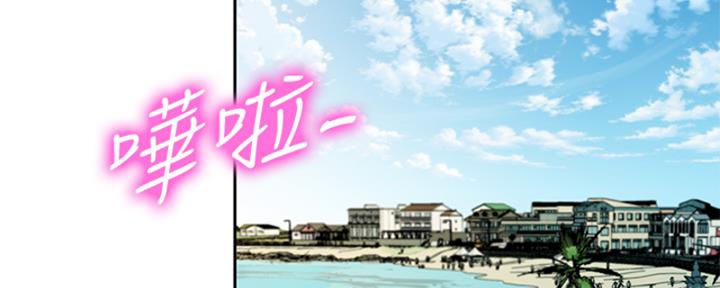 第102话41
