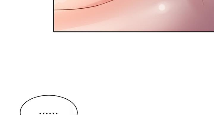 第71话51