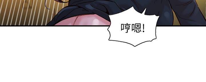 第82话61