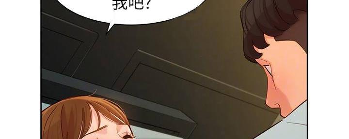 第118话107