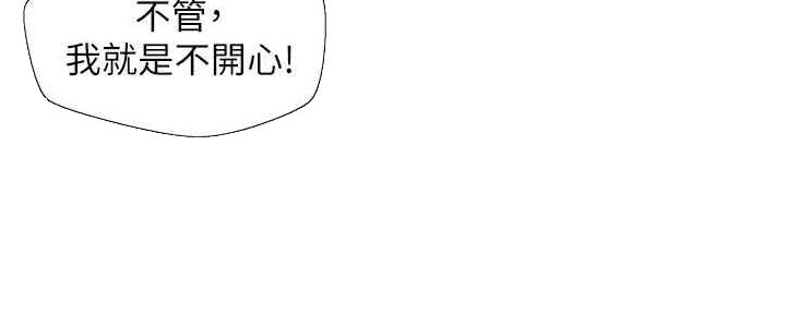 第105话174