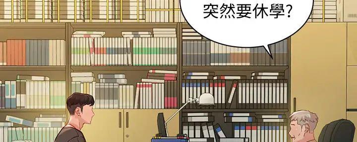 第108话66