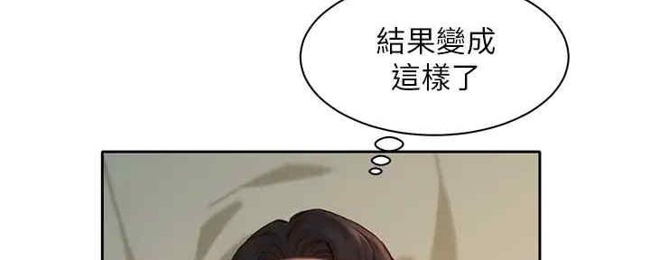 第96话7