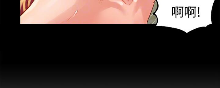 第75话38
