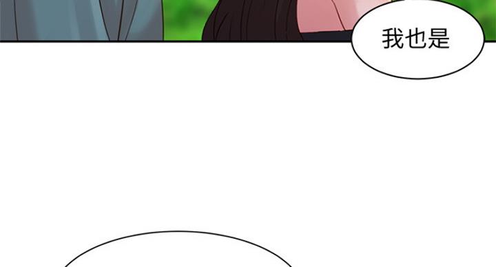 第65话21