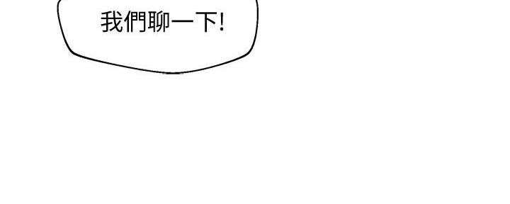 第103话123