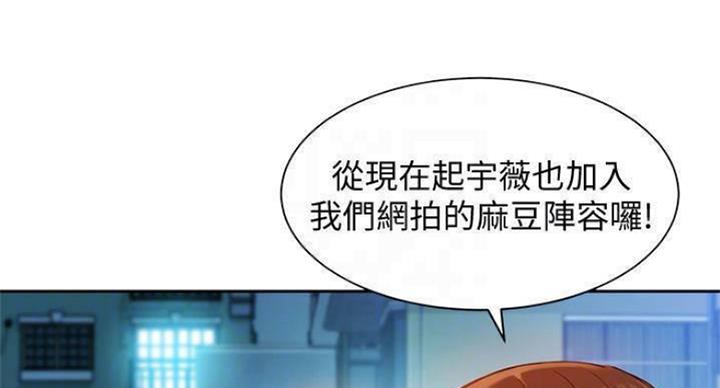 第69话5