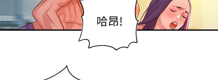 第19话37