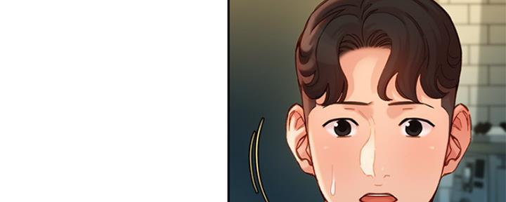 第86话31