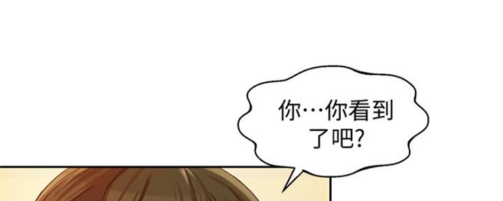 第78话21