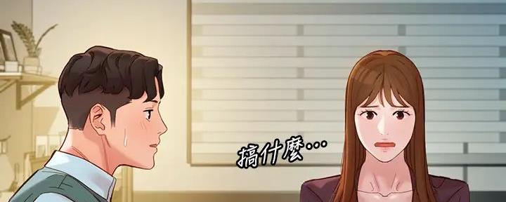 第117话52