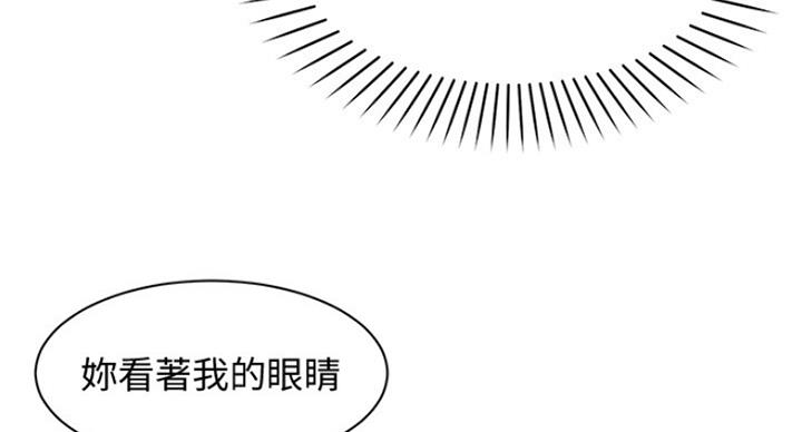 第26话15