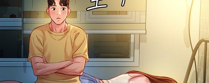 第88话47