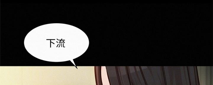 第85话111