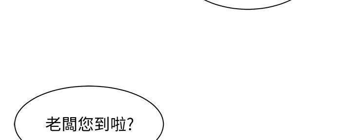 第115话92