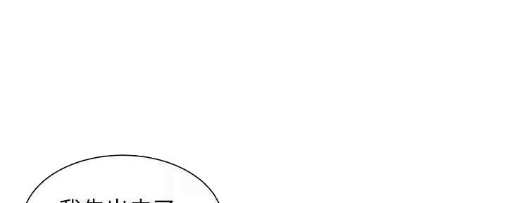 第93话23