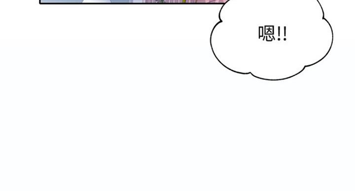 第24话90