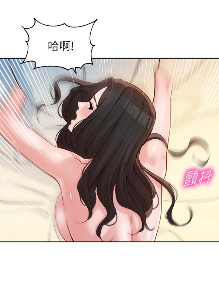 第52话6